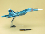 Модель самолета Су-34 (М1:48 ВКС РОССИИ RF-95478_38 Хибины)