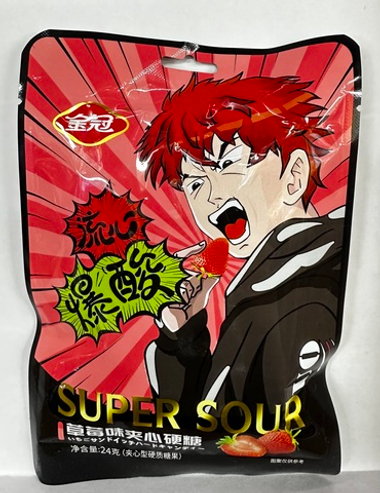 Конфеты SUPER SOUR клубника