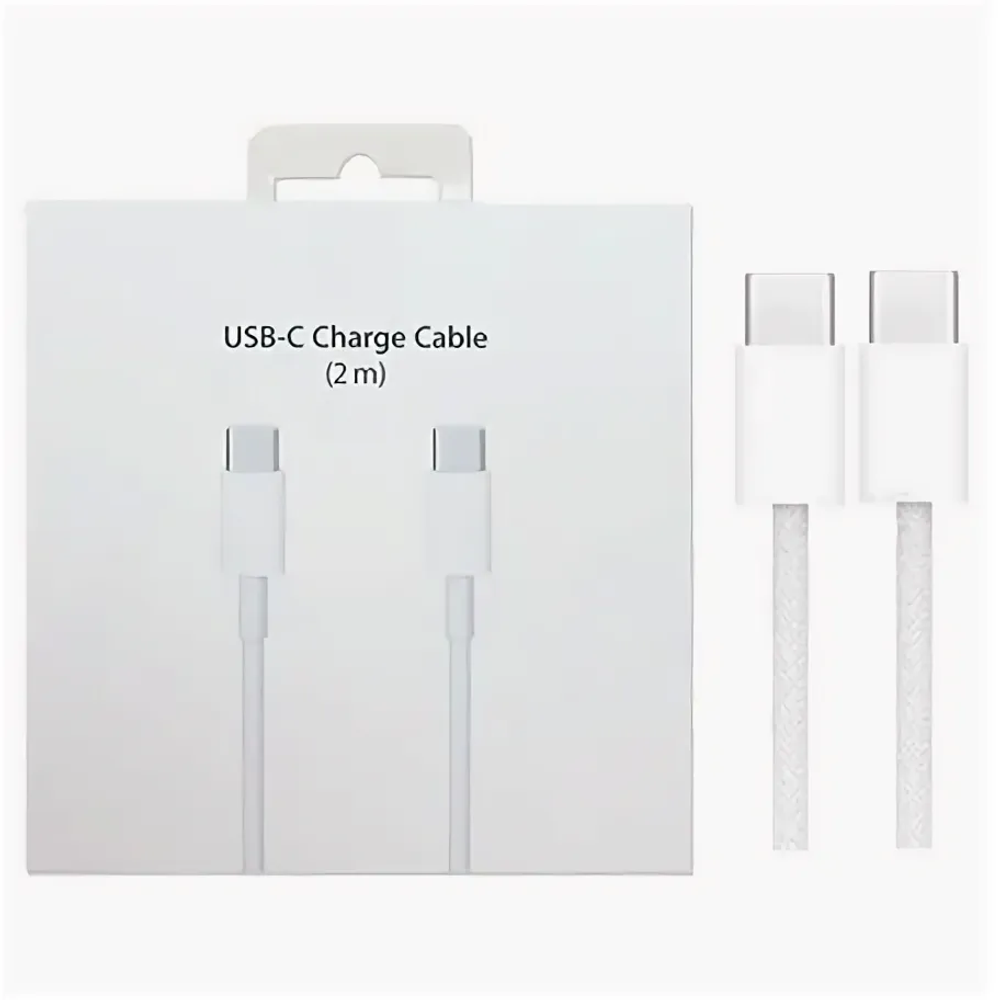 Apple Original USB-C to USB-C cable 240W (2m) A2794