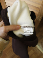 Брюки unisex