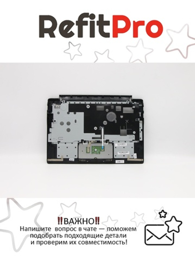 Верхняя часть корпуса (топ-кейс) для ноутбука Lenovo S21e-20, чёрный (5CB0H44551), оригинал