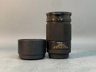 Юпитер-37А желтый серийник