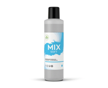 Кондиционер-ополаскиватель MIX SOFT CLEAN BOX, 1 л