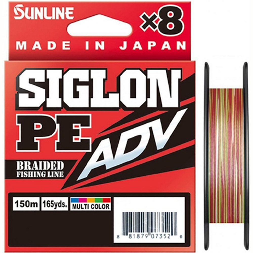Шнур Sunline Siglon PE ADV х8 150m (Multicolor) #1.7/0.223mm 20lb/9.1kg