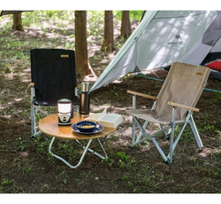 Кресло туристическое Naturehike, складное, хаки, до 120 кг