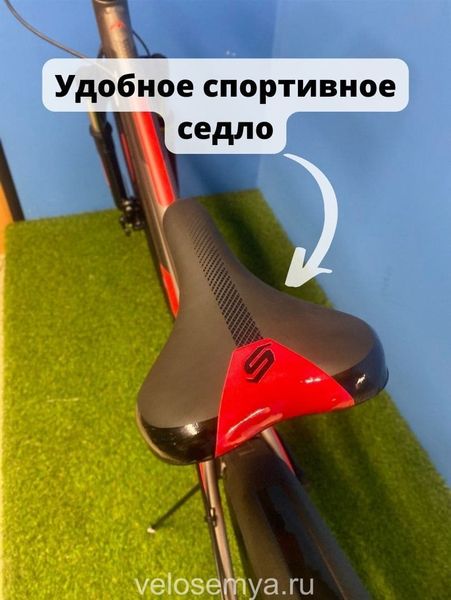 Взрослый горный велосипед для подростков Stels Navigator 610 MD