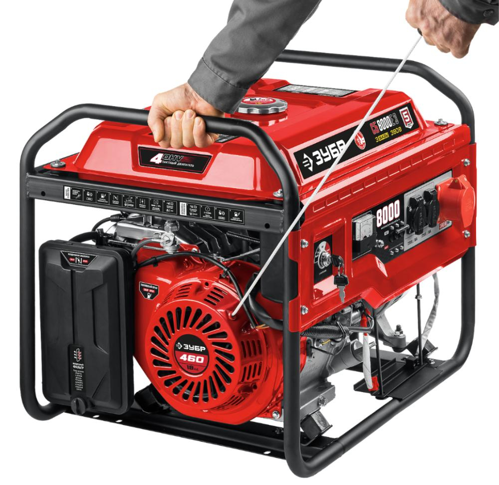 Бензиновый генератор ЗУБР СБ-8000Е-3