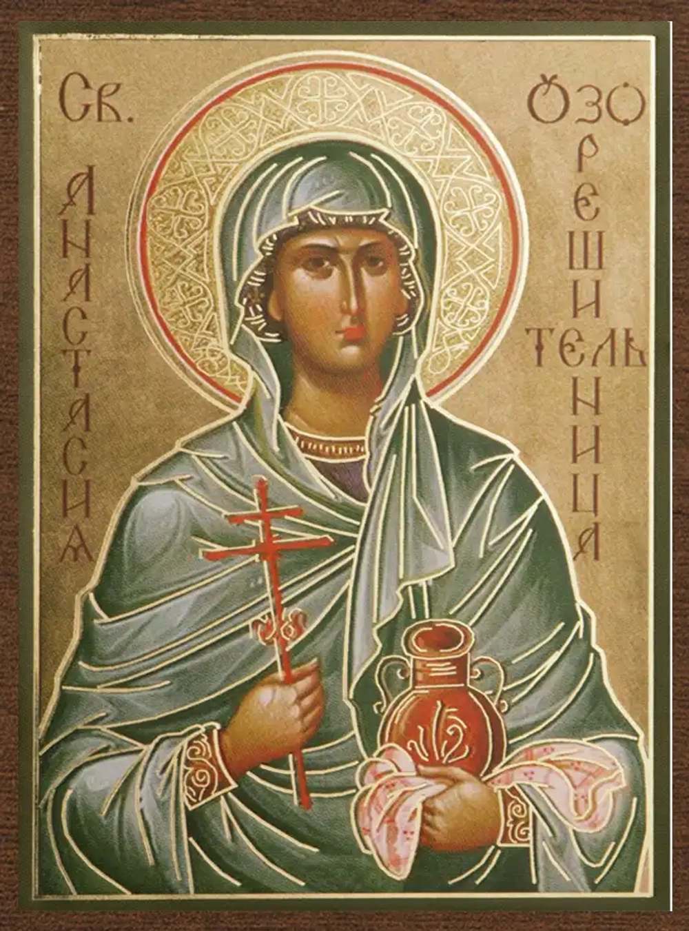 Икона "Анастасия Узорешительница" 4х6 на МДФ-6