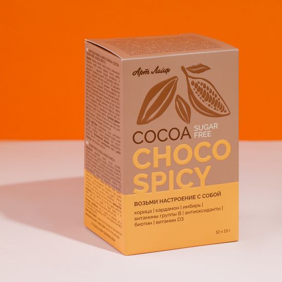 Какао БЕЗ САХАРА «Шоко спайси»