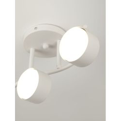 Светильник настенно-потолочный спот Rivoli Batty 7080-703 3хGX53 15 Вт поворотный | Rivoli