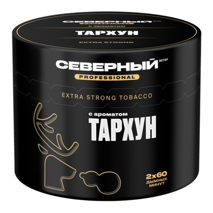 СЕВЕРНЫЙ 100 Professional Тархун