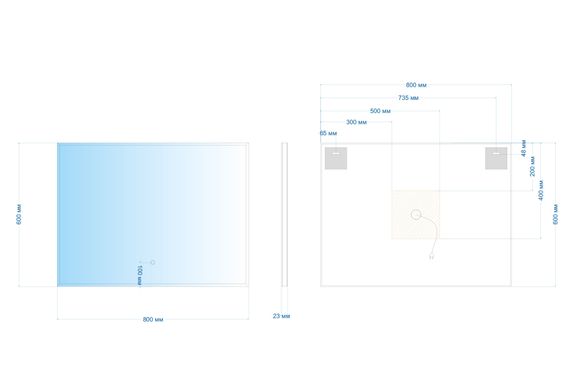Зеркало ABBER See AG6103SL-0.8 с подсветкой, сенсорный выключатель, диммер