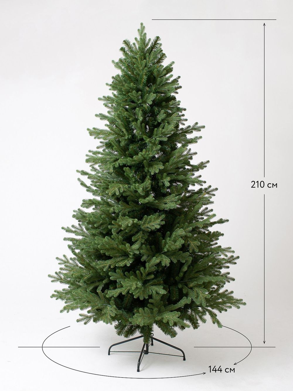 Ель искусственная «Кредо» (Литая+пвх) 150 см / 1.5 м