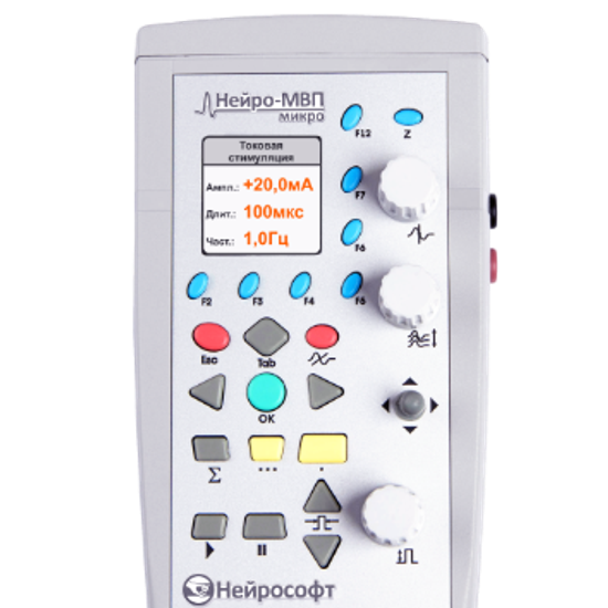 NEURO-МSX ДИАГНОСТИЧЕСКИЙ