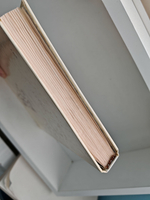 Мир и эрос. Антология философских текстов о любви