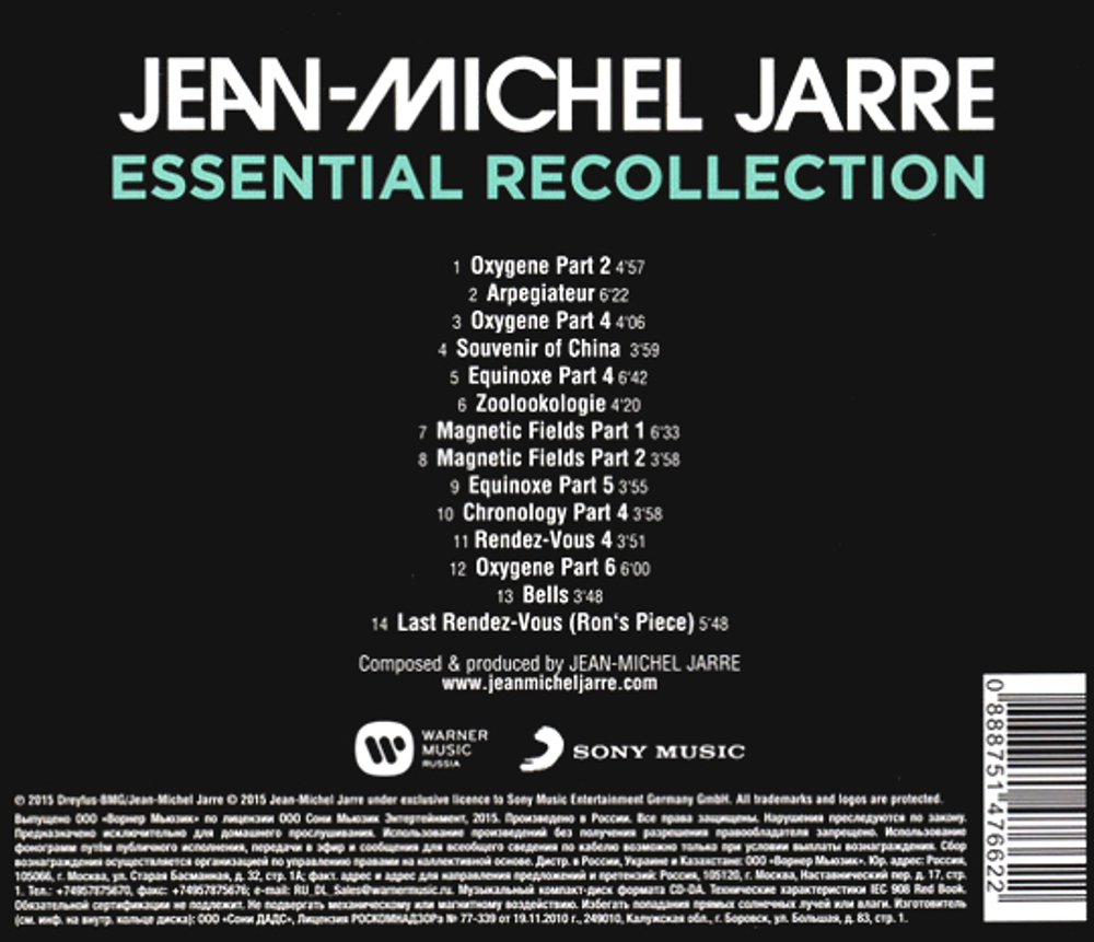 Jean-Michel Jarre / Essential Recollection (RU)(CD)