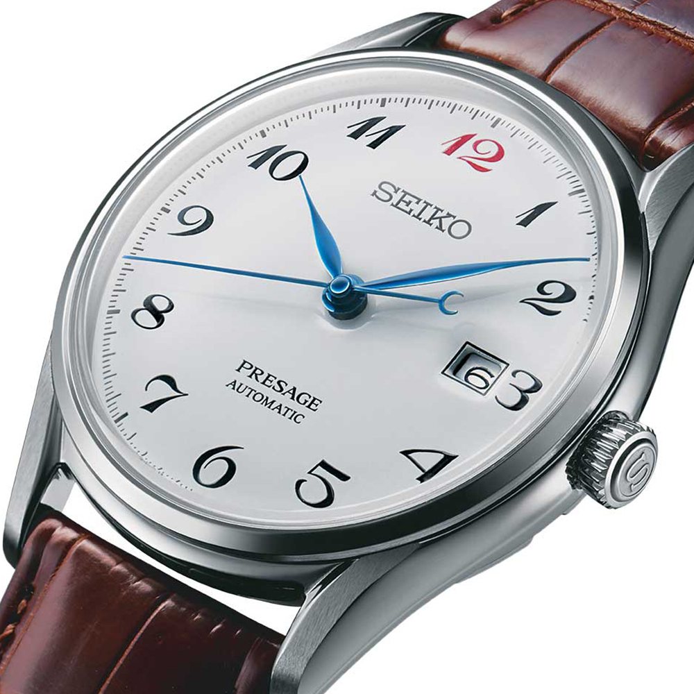 Seiko SJE075J1