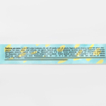 Бомбочка для ванны «Банана-мама» с морской солью - 130 гр.