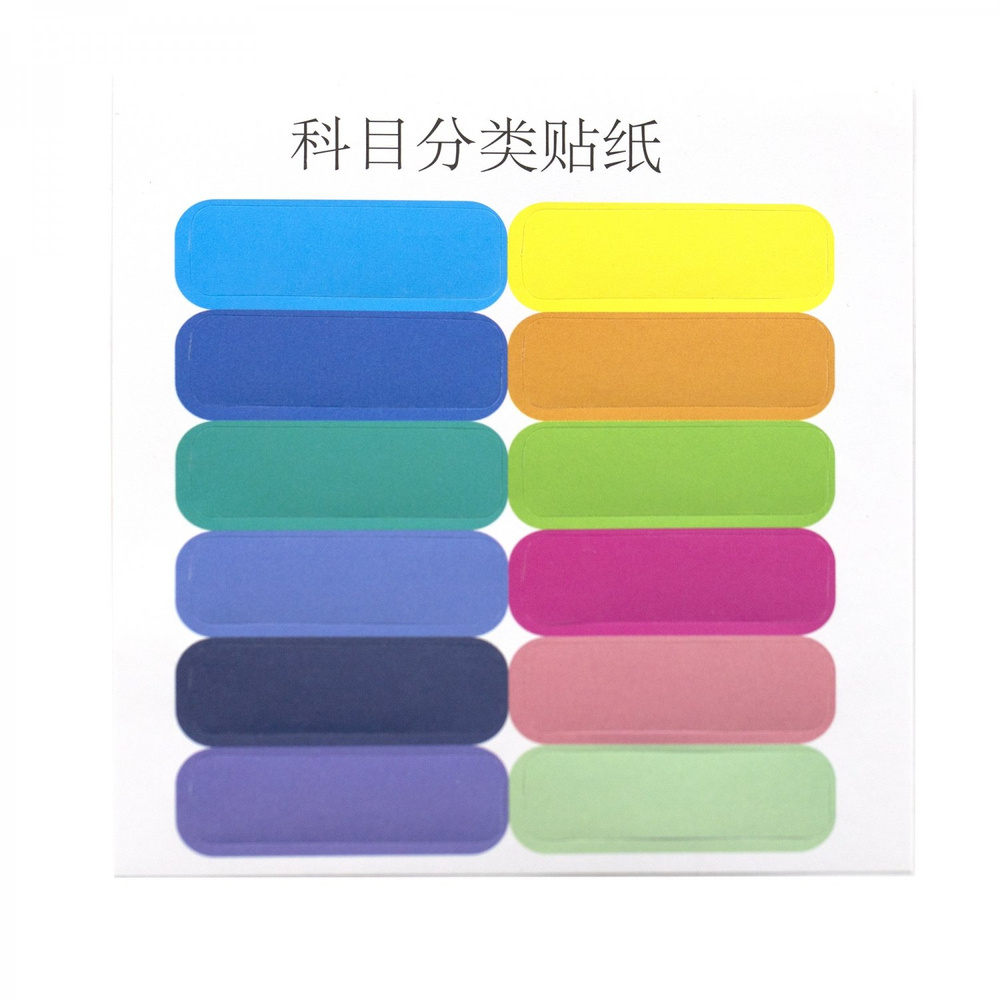 Папка-картотека с ручками Alingar, A4, 350х240 мм, вертикальная, на кнопках, 800 мкм, 13 отделений, прозрачная, глянец, ассорти