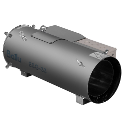 Теплогенератор подвесной газовый Ballu BSG-33