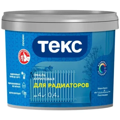 Эмаль Текс акриловая для радиаторов белая полуглянцевая 0,4л
