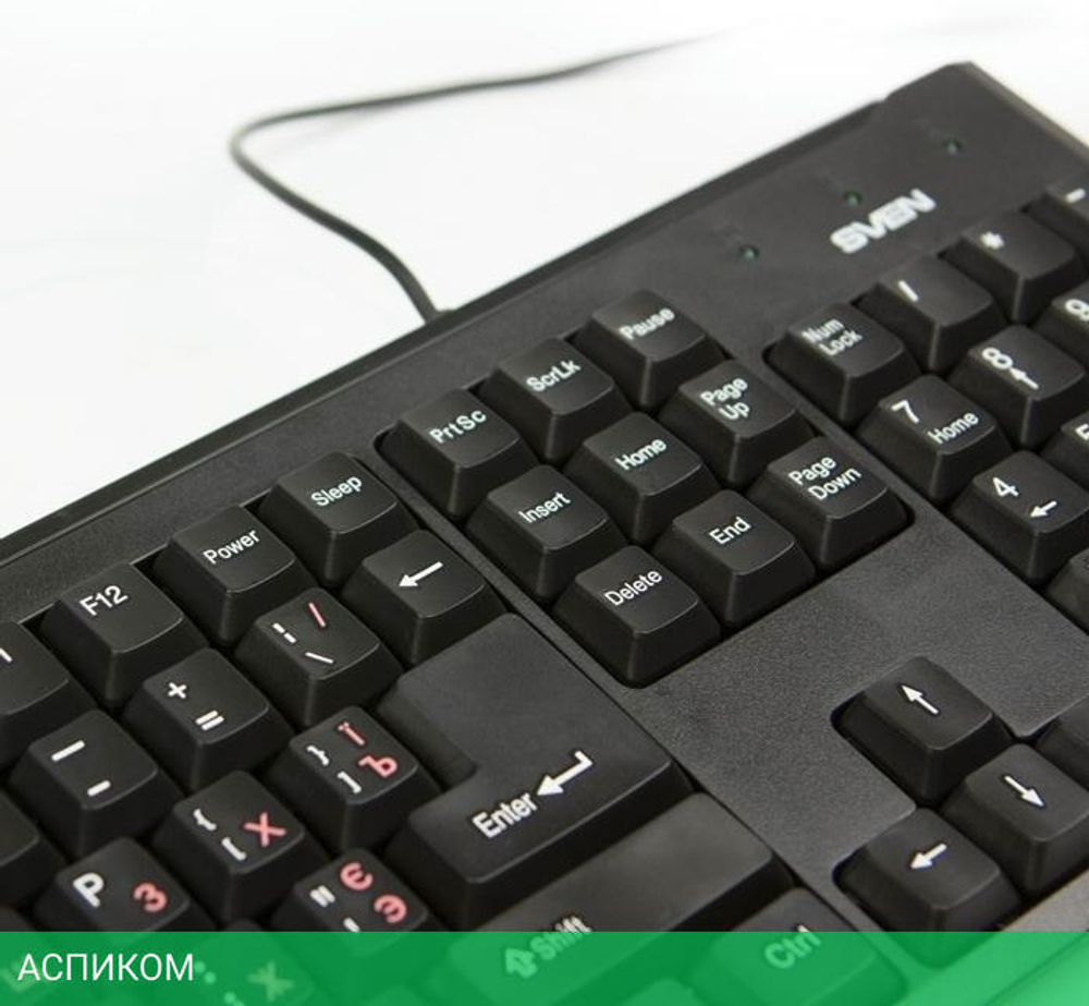 Клавиатура Sven Standard 303 USB+PS/2 черный (SV-03100303PU)