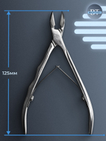 Профессиональные кусачки для кутикулы Expert 11-14