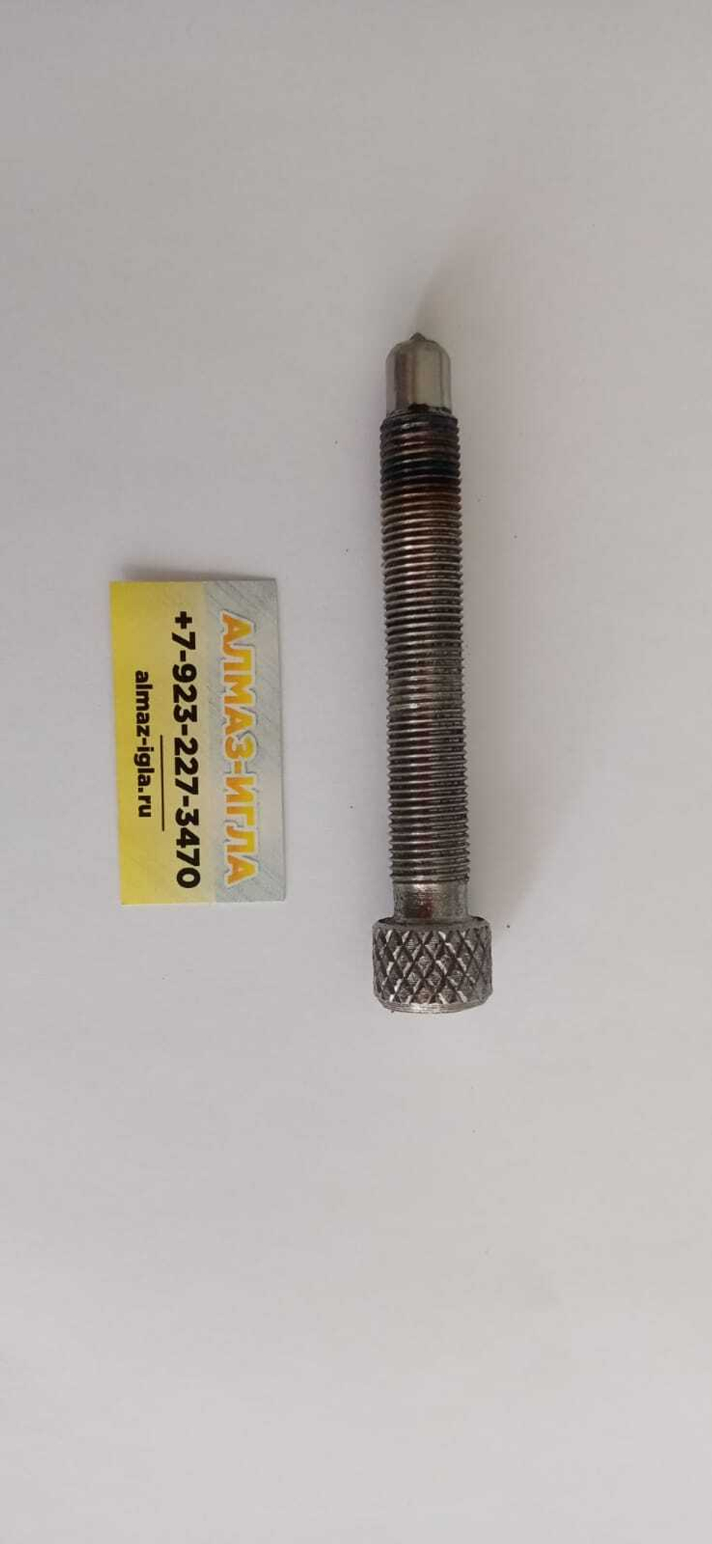 Алмазный карандаш NDT1 на Prosharp AS2001 L80mm 0,21-0,30ct