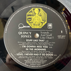 Винтажная виниловая пластинка LP Quincy Jones Sounds And Stuff Like That (Japan 1979) (Obi) Stuff Like That