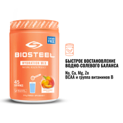 Изотоник Biosteel Hydration Mix Персик-Манго, 315 г, 45 порций