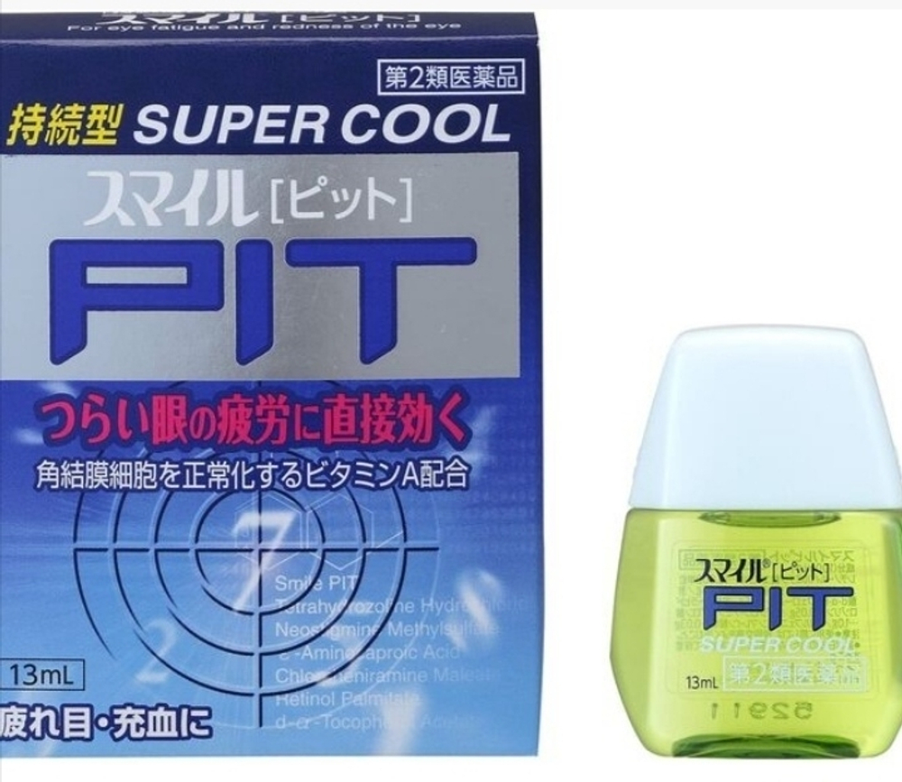 Smile Pit Super Cool - охлаждающие капли снимающие усталость глаз
