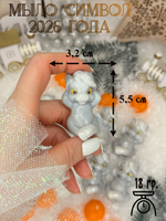 Денежное мыло с деньгами внутри настоящими