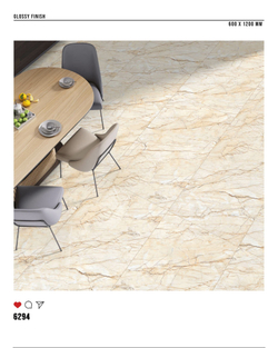 Керамогранит glossy №3 60х120, 6294