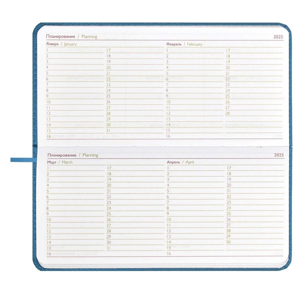 Планинг 2025г., Феникс+ Джут морская волна, 170*88мм, кож.зам, карманный, ляссе, 64л