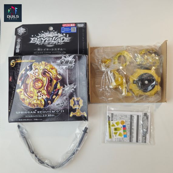 Волчок и лаунчер Spriggan Requiem 0 Zeta B00 gold axe ver. от Takara Tomy