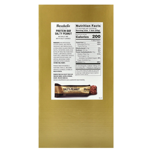 Barebells, Протеиновый батончик, соленый арахис, 12 батончиков, 55 г (1,94 унции)