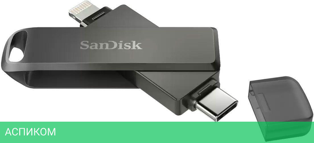 USB Flash-накопитель SanDisk SDIX70N-064G-GN6NN 64GB