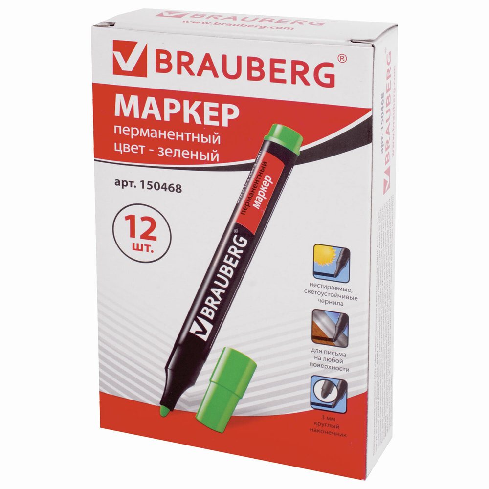 Маркер перманентный BRAUBERG "Contract" зеленый круглый наконечник 3 мм (24 штуки в упаковке)