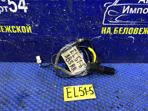 Датчик ABS задний правый TOYOTA CORSA 1997