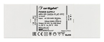Блок питания Arlight ARV-SP 033259