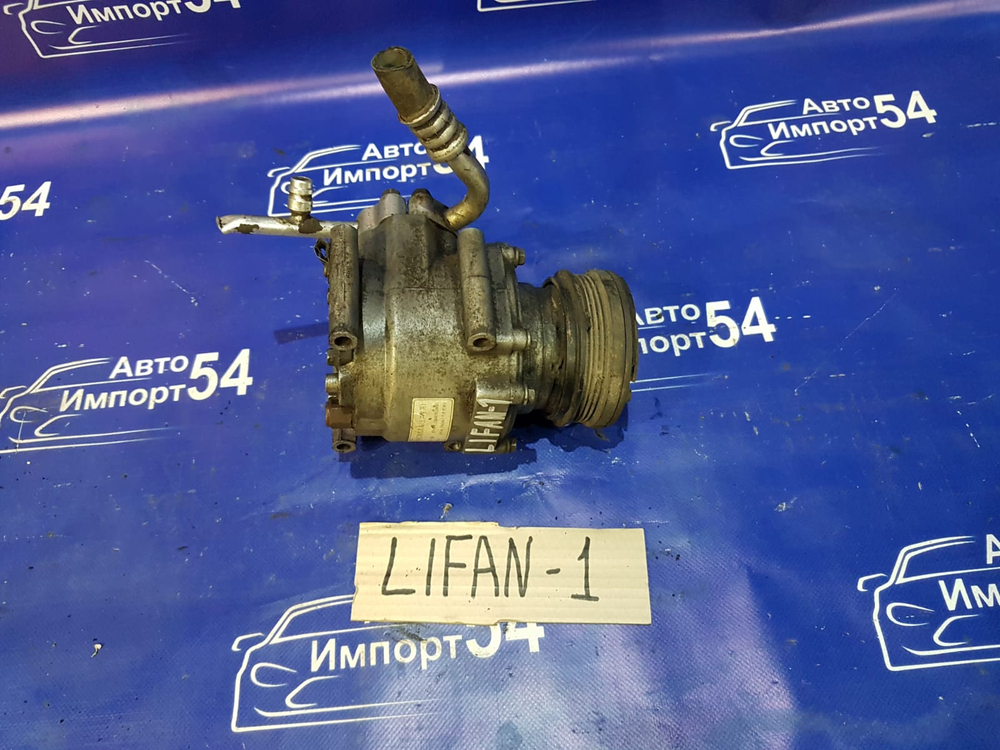 Компрессор кондиционера LIFAN BREEZ 2008
