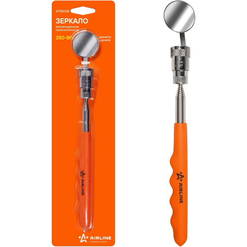 Зеркало инспекционное телескопическое с подсветкой, D=32мм, L=250-880мм ATBS008 AIRLINE