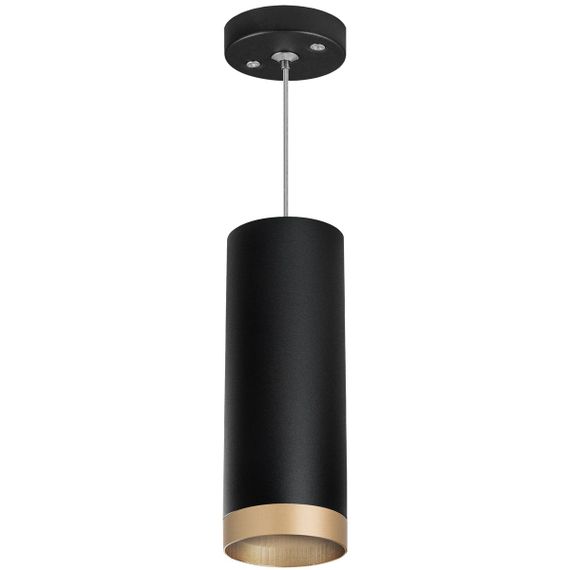 Комплект с подвесным светильником Lightstar Rullo (214487+590057+203440) RP48740