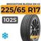 Bridgestone Blizzak DM-V2 225/65 R17 102S