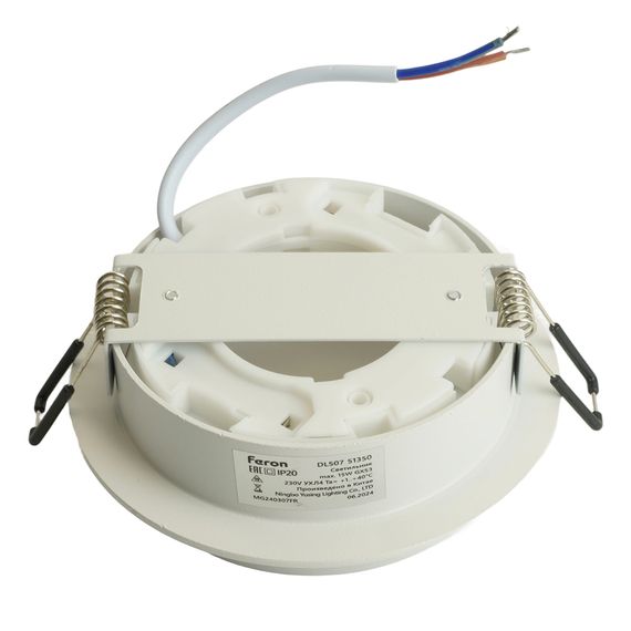 Светильник встраиваемый Feron DL507 потолочный GX53 белый круг 51350