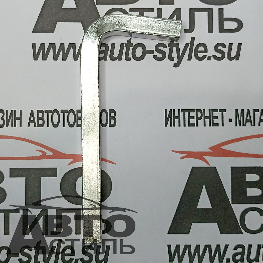 Ключ поддона четырехгранный 10мм 09870