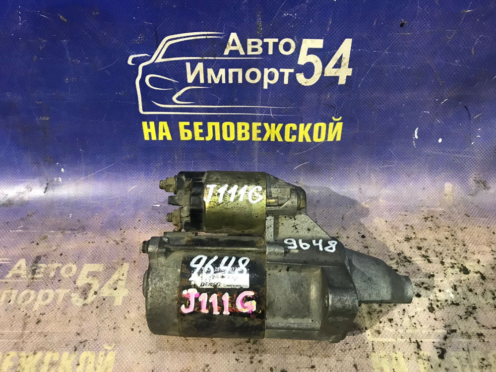 Стартер DAIHATSU TERIOS KID 1998-2012