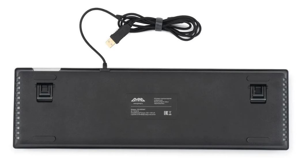 Клавиатура  GMNG GG-KB780X