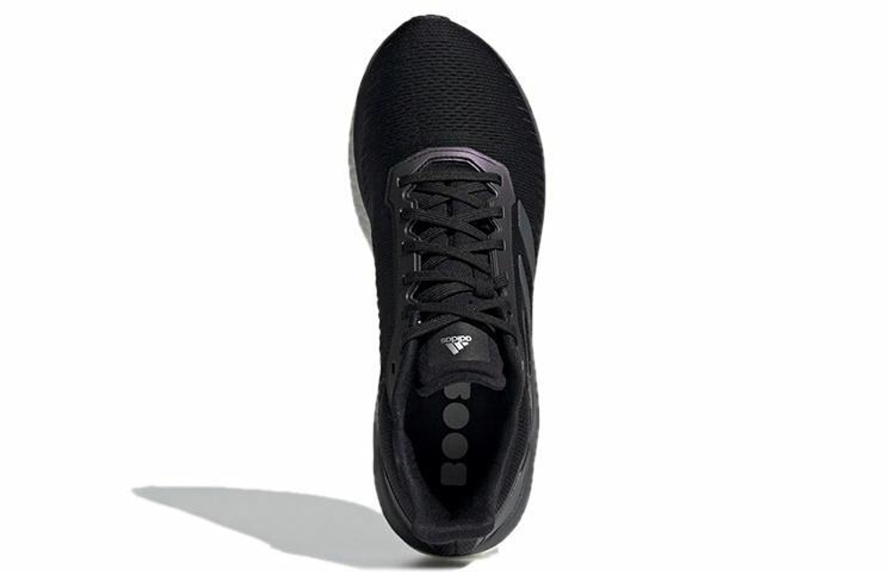 Кроссовки Adidas Solar Drive 19