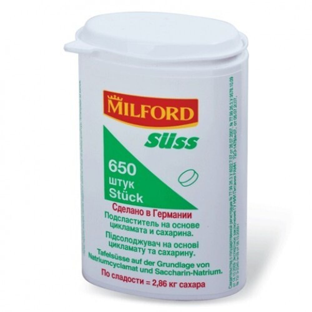 MF Suss 650 er.    Spender oval-500x500